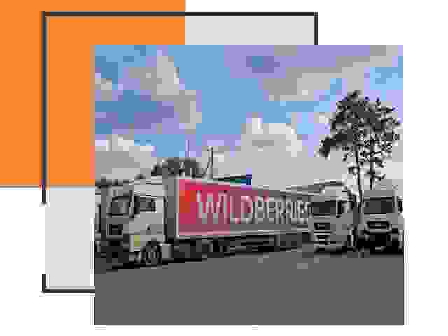 Доставка груза до склада Wildberries в Темрюке 